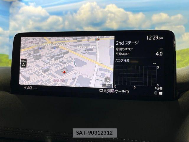 Mazda CX-8 2021-03 7250421-3