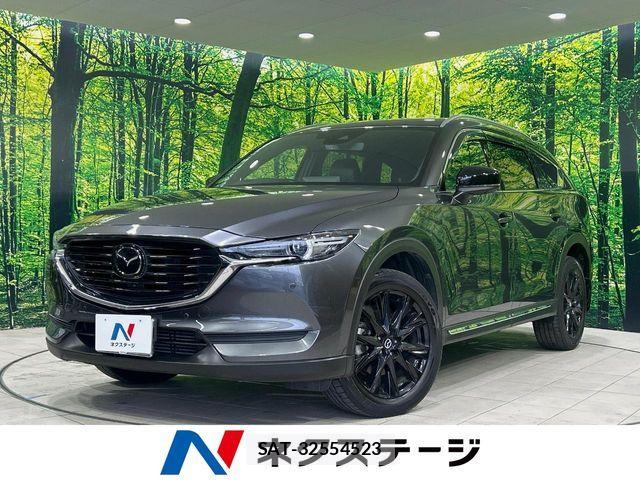 Mazda CX-8 2021-11 7271785-0