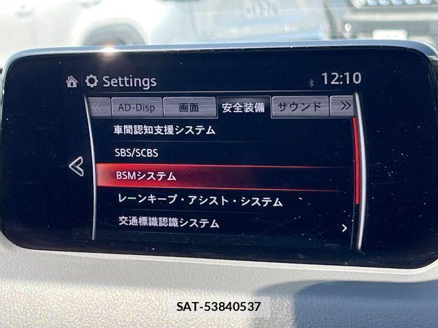 Mazda CX-8 2018-04 7271788-4