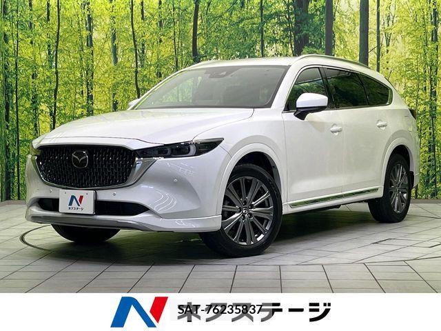 Mazda CX-8 2023-03 7326562-0