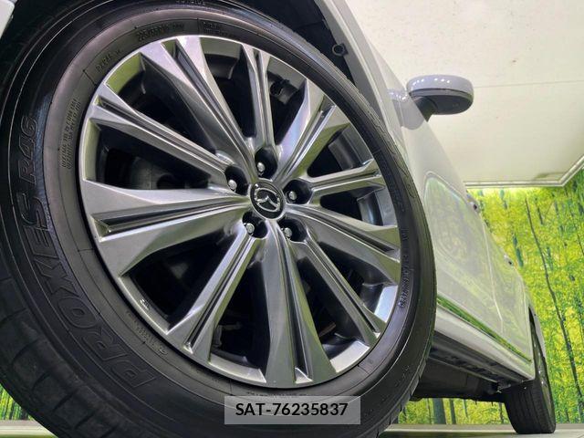 Mazda CX-8 2023-03 7326562-12