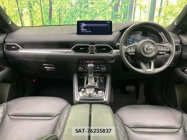 Mazda CX-8 2023-03 7326562-1