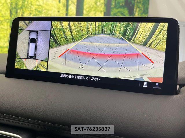 Mazda CX-8 2023-03 7326562-3
