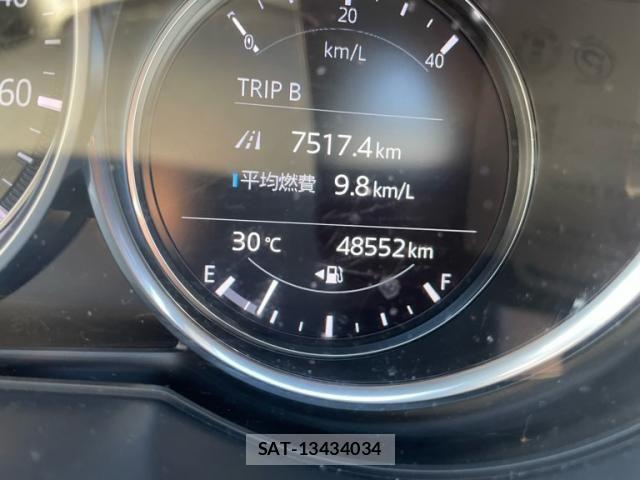 Mazda CX-8 2020-03 7357461-0