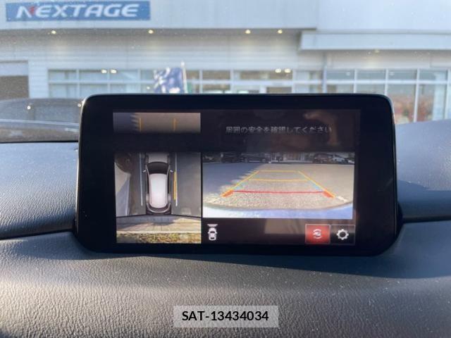 Mazda CX-8 2020-03 7357461-21