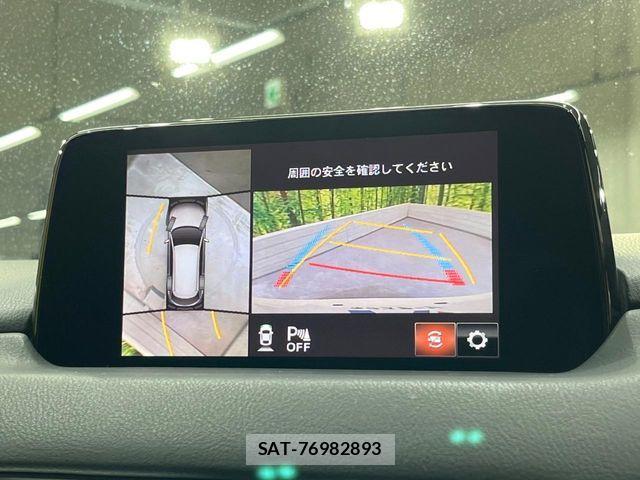 Mazda CX-8 2019-10 7357455-3