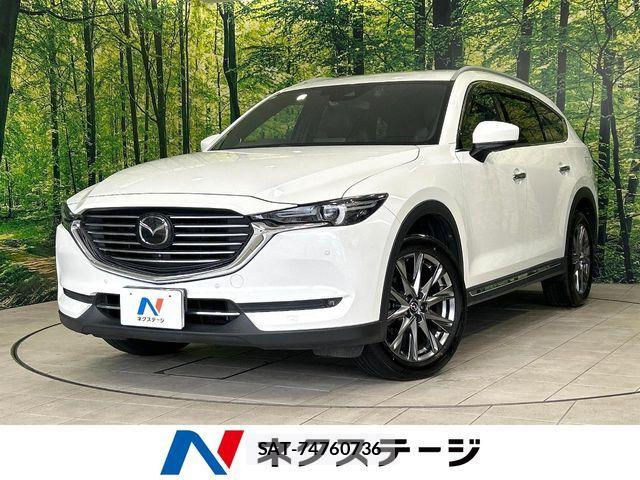 Mazda CX-8 2019-06 7357452-0