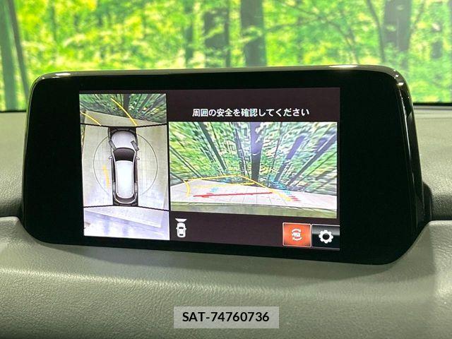 Mazda CX-8 2019-06 7357452-4
