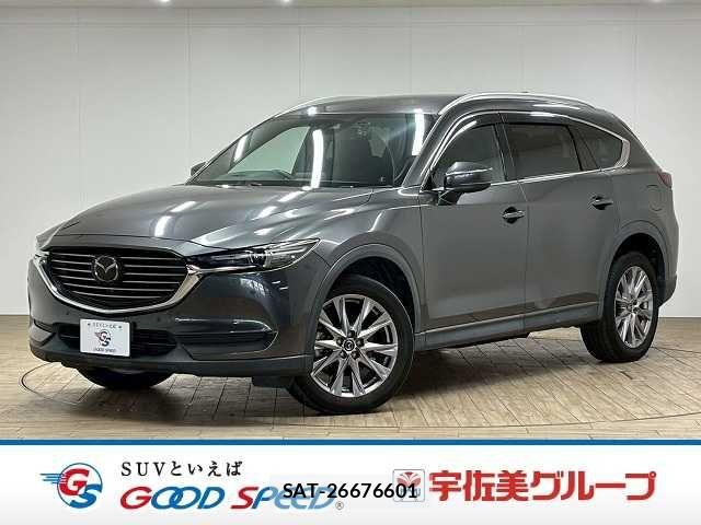 Mazda CX-8 2019-01 7357454-0