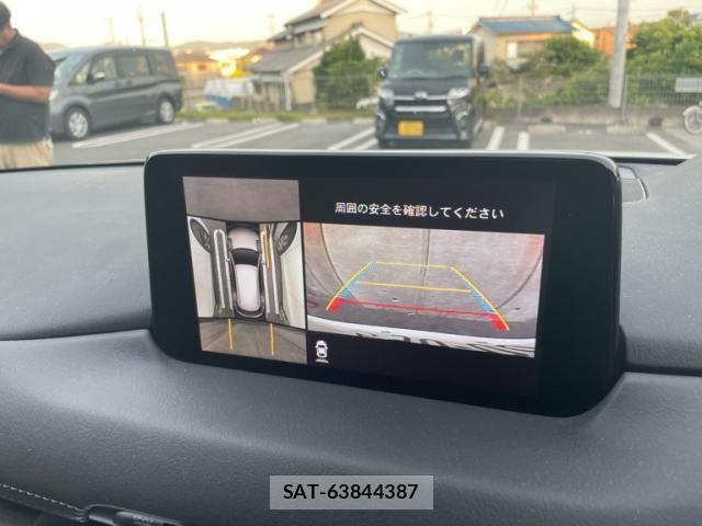 Mazda CX-8 2020-06 7357458-11