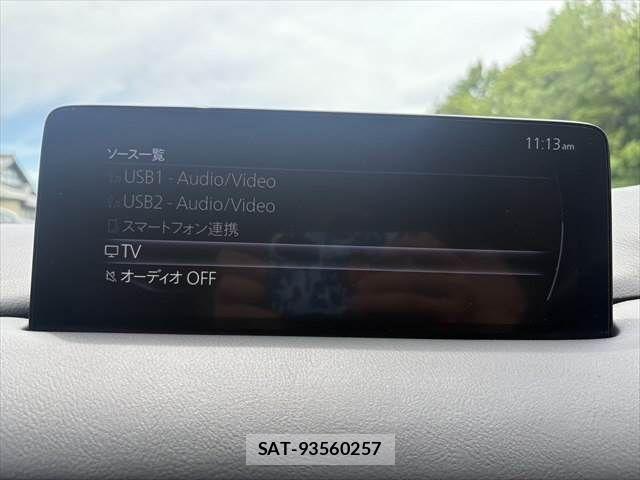 Mazda CX-8 2021-04 7357453-5