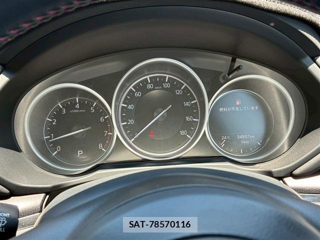 Mazda CX-8 2023-03 7357447-24