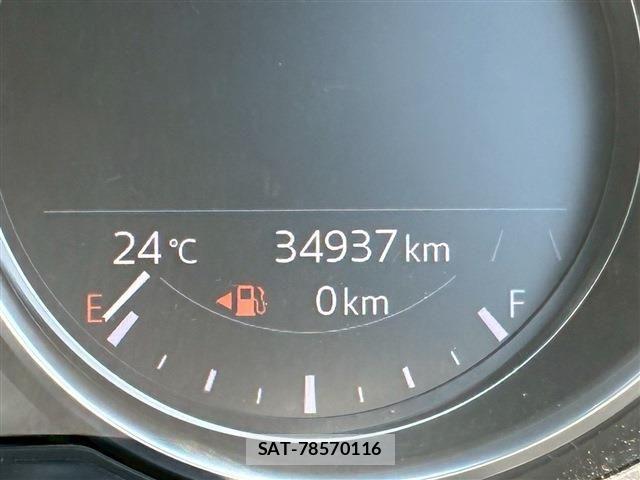 Mazda CX-8 2023-03 7357447-25
