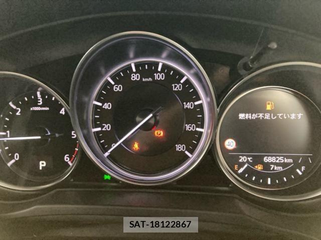 Mazda CX-8 2021-10 7357468-16