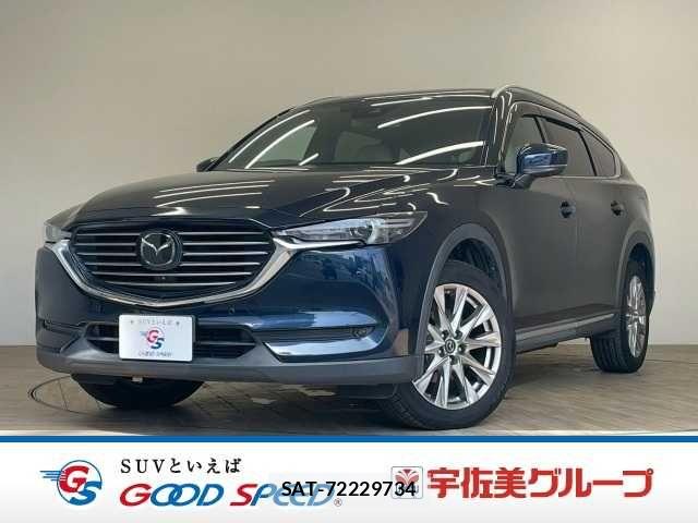 Mazda CX-8 2017-12 7357449-0