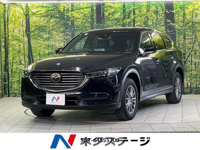 Mazda CX-8 2020-09 7391818-0