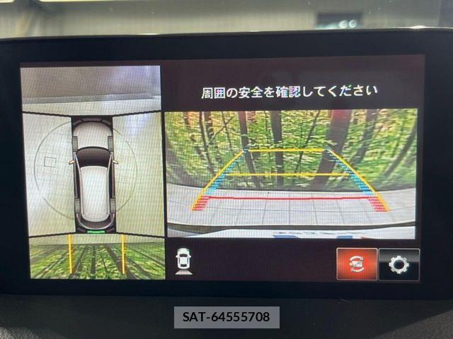 Mazda CX-8 2020-09 7391818-3