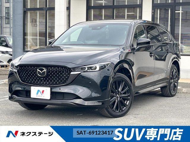 Mazda CX-8 2023-02 7391811-0