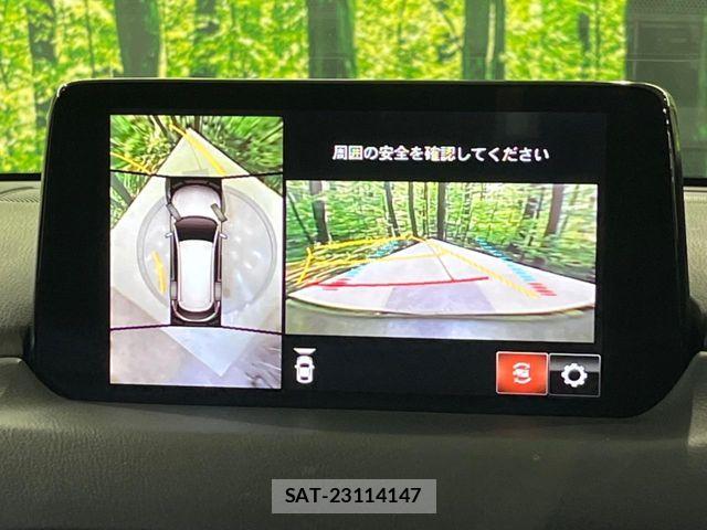 Mazda CX-8 2020-08 7453836-3