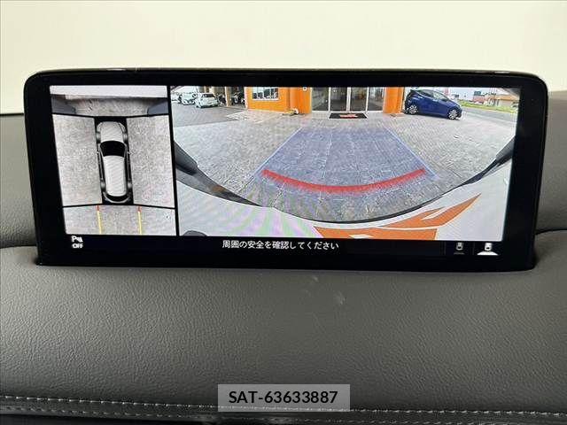 Mazda CX-8 2023-06 7453818-2