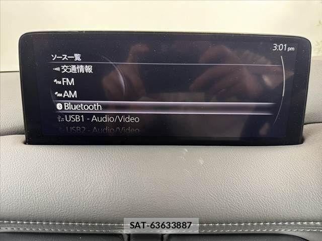 Mazda CX-8 2023-06 7453818-3