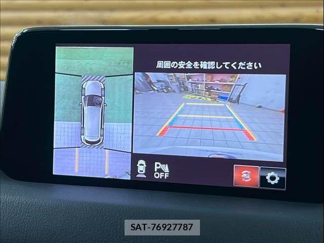Mazda CX-8 2018-03 7500169-4