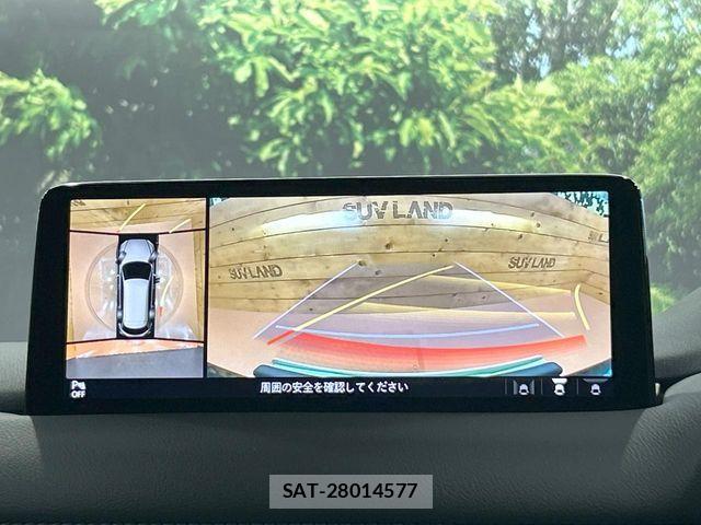 Mazda CX-8 2023-06 7500161-4