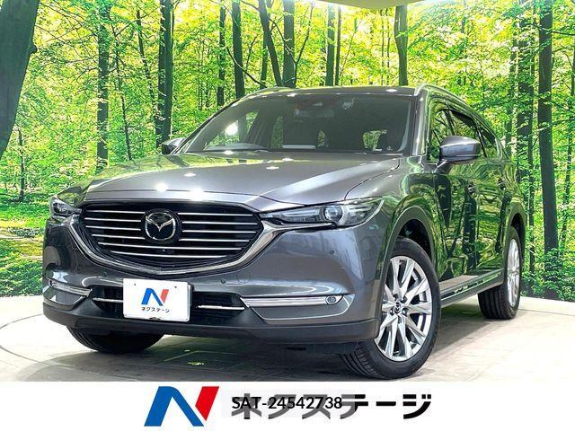 Mazda CX-8 2018-09 7500173-0