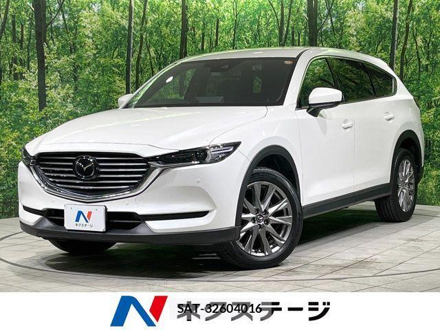 Mazda CX-8 2022-10 7500167-0