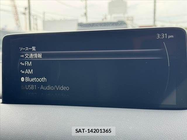 Mazda CX-8 2022-02 7508483-22