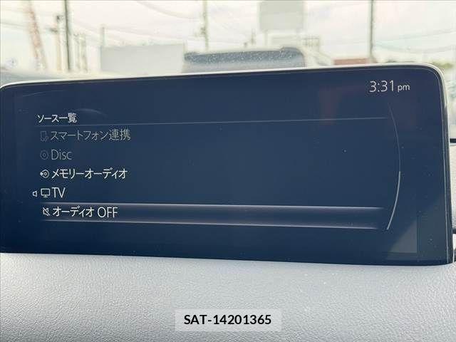 Mazda CX-8 2022-02 7508483-23