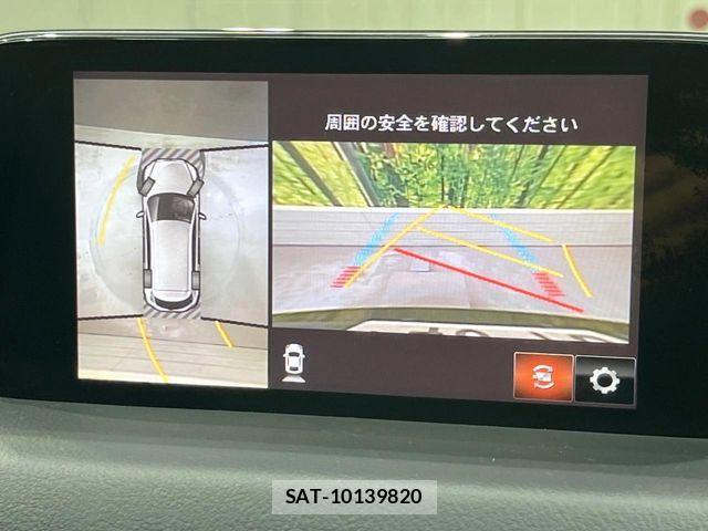 Mazda CX-8 2018-03 7500174-3