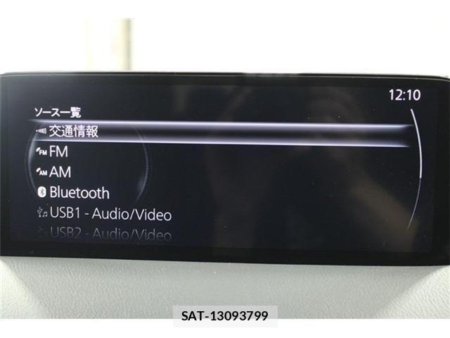Mazda CX-8 2021-02 7616039-4