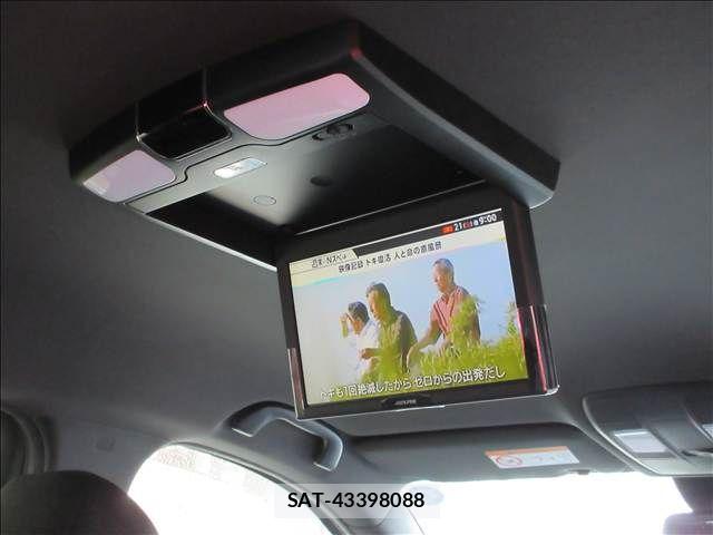 Mazda CX-8 2020-07 7616046-18