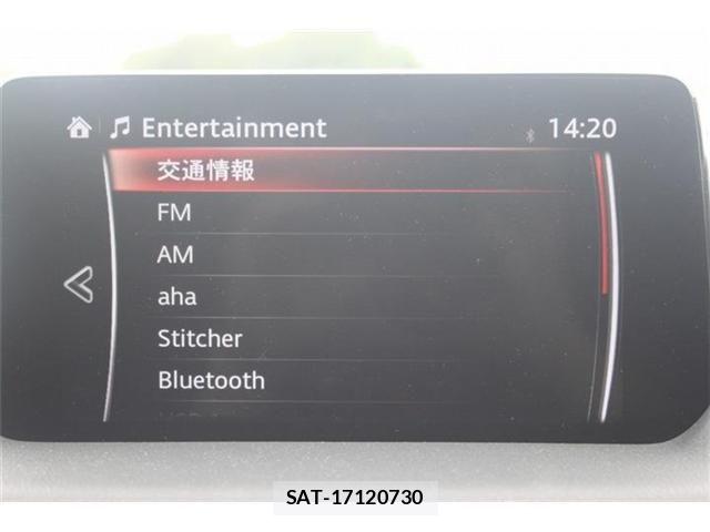 Mazda CX-8 2020-02 7616043-3