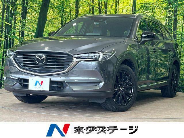 Mazda CX-8 2020-12 7616044-0
