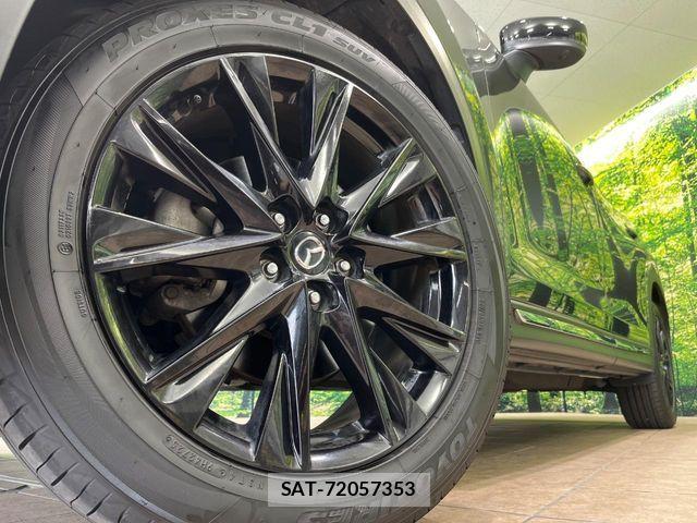 Mazda CX-8 2020-12 7616044-13