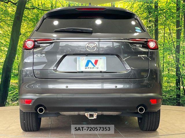 Mazda CX-8 2020-12 7616044-15