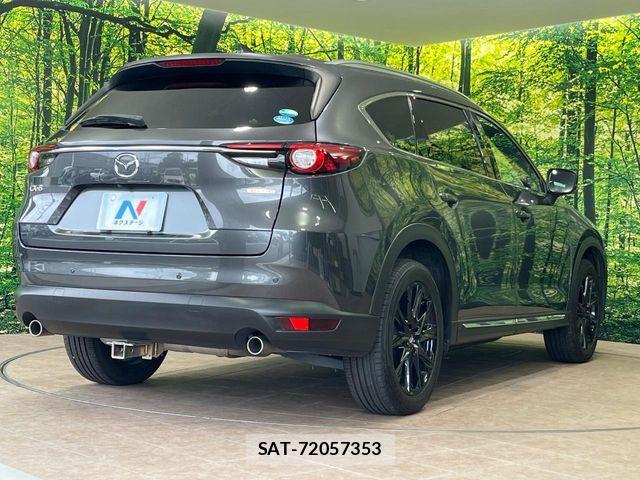 Mazda CX-8 2020-12 7616044-17