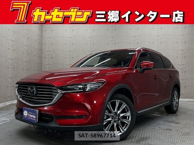 Mazda CX-8 2020-01 7616048-0