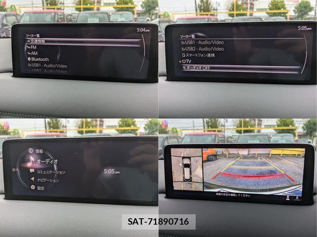 Mazda CX-8 2021-05 7616042-11