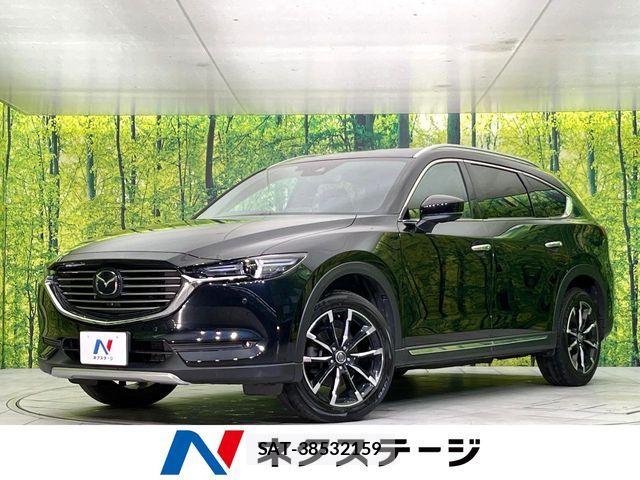 Mazda CX-8 2020-05 7616041-0