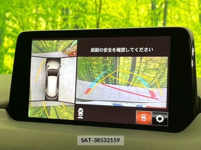 Mazda CX-8 2020-05 7616041-3