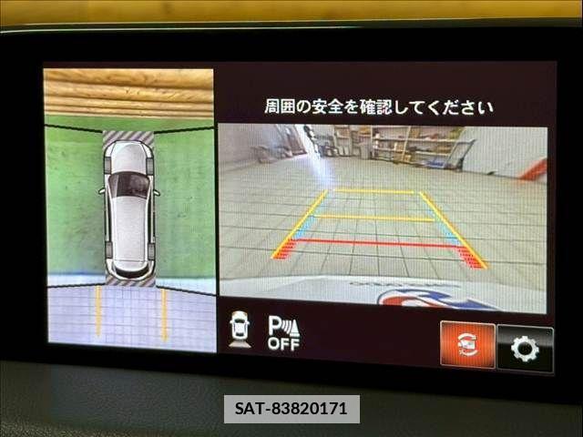 Mazda CX-8 2017-11 7722490-4