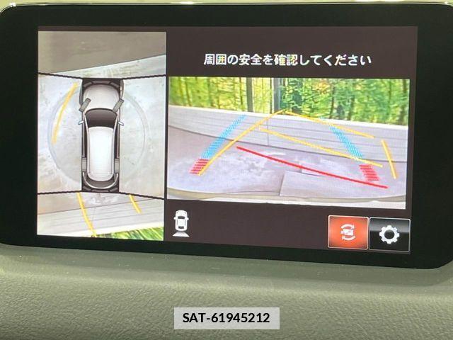 Mazda CX-8 2020-06 7722484-3