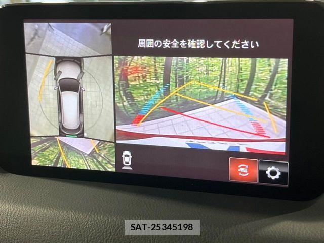 Mazda CX-8 2020-09 7722486-2