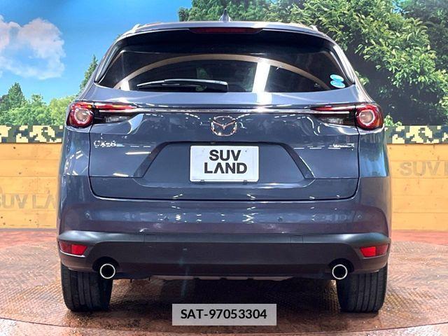 Mazda CX-8 2020-12 7784141-15