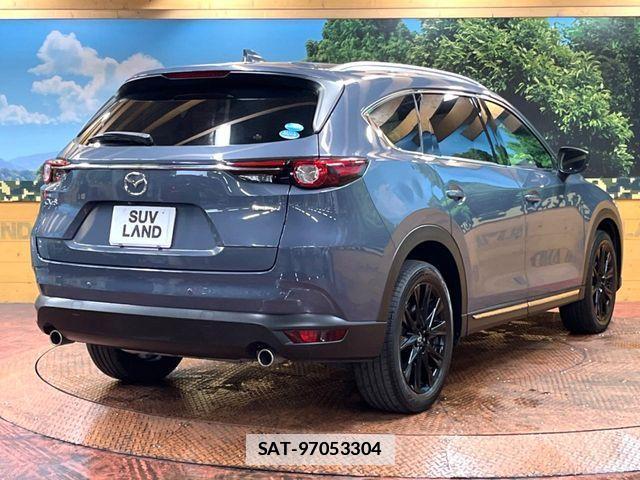 Mazda CX-8 2020-12 7784141-17