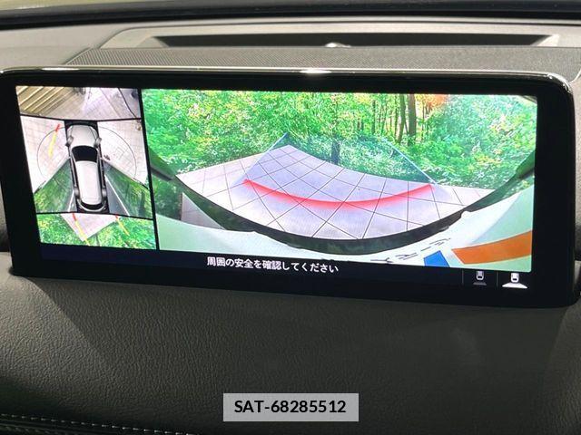 Mazda CX-8 2022-02 7784150-3