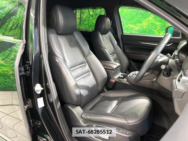 Mazda CX-8 2022-02 7784150-8